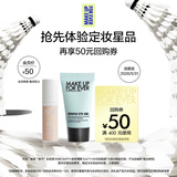 玫珂菲（MAKE UP FOR EVER）氧气粉底液1N00 5ml+卸妆啫喱 5ml小样套组效期至26/5/31