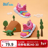 361°童鞋 儿童学步鞋春秋男女童软弹毛毛虫鞋运动宝宝鞋 粉22