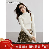 红袖肌理感针织衫上衣秋季新款女装正肩显瘦气质百搭保暖半高领毛衣 米白004 S