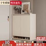 立太实木鞋柜门口入户柜收纳柜一体靠墙玄关柜家用门口楼道柜子储物柜 【升级加高6层款】60x32x122cm约放15-18双