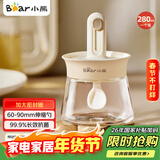 小熊调味盒调料瓶套装厨房盐罐勺盖一体 调味盒玻璃调料罐全套调料盒