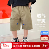 左西男童工装短裤夏季2025新款休闲款儿童五分裤夏季中裤 卡其色 120