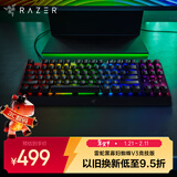 雷蛇（Razer）黑寡妇蜘蛛V3竞技版 机械键盘 87键 电脑游戏电竞 RGB背光 绿轴 