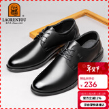 老人头（LAORENTOU）皮鞋男士商务正装鞋系带牛皮英伦鞋舒适简约轻质男鞋 83071 黑43