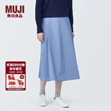 MUJI MUJI 女式不易起皱平纹宽摆裙 长半身裙女款裙子半裙 BE1T5C4S 藏青色条纹 L (165/70A)