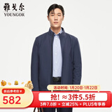 雅戈尔（YOUNGOR）单行政夹克男立领单茄克锦纶耐穿舒适透气男士上衣外套 VJJK409947GAA蓝绿 L 175/96A