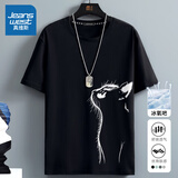 真维斯（Jeanswest）冰丝中袖男2026夏季简约印花宽松冰感速干短袖T恤男士大码上衣服 黑色（大仰望猫左下标） M (170) (30天质量问题全额退)