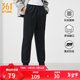 361°运动裤男秋冬季宽松保暖休闲裤直筒束脚针织长裤跑步裤子男 【推荐】【束脚】超级黑 4XL