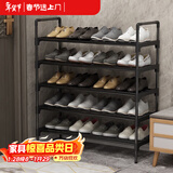 安尔雅鞋架门口简易多层家用收纳柜鞋柜组装宿舍鞋架子 黑色5层80cm