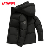 鸭鸭（YAYA）羽绒服男士短款秋冬季新款鸭绒连帽户外加厚商务休闲保暖上衣外套 黑色-YE5B702352D L
