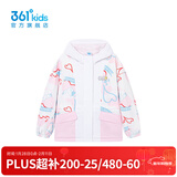 361°【商场同款】童装女童梭织加厚外套年春季新款中大童外套 鲜艳粉 160