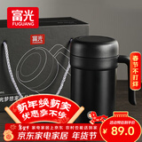 富光保温杯316不锈钢大容量办公泡茶杯带把水杯子桌面礼盒生日礼物