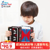 NEW CLASSIC TOYS儿童手风琴初学乐器玩具 早教音乐启蒙玩具可弹奏男女孩生日礼物 黑色 7键2贝斯【3岁以上】 荷兰品牌 3-6岁益智玩具 春节新年礼物