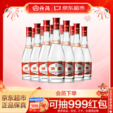 汾酒 红盖玻汾 清香型白酒 42度 475mL*12瓶 整箱装