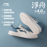李宁浮舟丨板鞋男鞋秋冬新款舒适增高经典休闲鞋运动鞋AGCW209