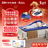 爱护佳气垫床防褥疮医用气床垫卧床病人防褥压疮垫瘫痪老人充气护理垫