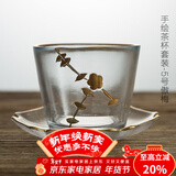 容山堂释水 手绘玻璃茶杯 品茗杯主人杯小杯垫茶席 功夫茶具套装 手绘茶杯套装-5号傲梅