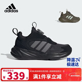 阿迪达斯（adidas）童鞋24秋冬款男童运动鞋OZELLE小大童儿童BOA旋钮跑步鞋IE6405
