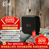 杰士（Klipsch）Austin音箱便携式无线蓝牙家用户外防水小音响 节日礼物送男生 城市音乐盒系列 小号