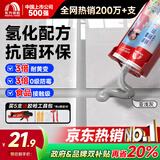 雨虹防水防霉耐黄变美缝剂十大品牌瓷地砖美缝胶防水勾缝填缝剂 亚浅灰