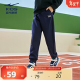 鸿星尔克（ERKE）童装男女童长裤儿童加厚针织长裤保暖蓝黑色165