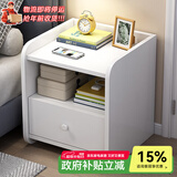 尋巧（SPERMEK）床头柜卧室小型时尚收纳柜子储物柜现代简约带抽屉窄边柜置物矮柜 【经济款】单抽暖白