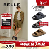 百丽软底吐司拖外穿男2025夏牛皮魔术贴拖鞋凉鞋8GG01BT5 蓝色1代  44