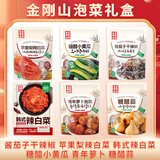 金刚山辣白菜韩国泡菜组合实惠装韩式泡菜腌制蔬菜下饭菜500g*3袋 泡菜礼盒6种产品-套餐