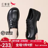 红蜻蜓女鞋小皮鞋真皮头层牛皮秋季高跟鞋英伦风粗跟通勤软面工作鞋单鞋 WTB152721 黑色（跟高3.5cm） 37