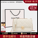 CinvaiKrose官方店包包女包2026年新款斜挎包单肩链条包生日情人节礼物送女友 米白Beige【大号】送女友老婆女生走心