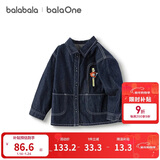 巴拉巴拉balaOne宝宝衬衫牛仔外套男童女童2025秋装宽松208325102203