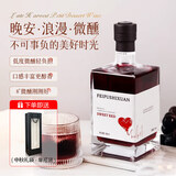 韦顿庄园（VDRN MANOR）晚收冰白甜红葡萄酒甜型礼盒微醺甜酒果酒500ml年货礼物赠送礼袋