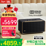 JBL 音乐世家A500 WiFi无线蓝牙音箱旗舰款 HIFI杜比全景声低音炮音响 新年礼物送男生 黑色