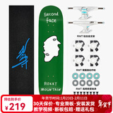 RMT滑板专业板双翘板短板四轮刷街代步初学者成人男女生青少年儿童 Second Face 二脸 8.0英寸