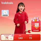 巴拉巴拉女童新中式针织连衣裙2025春红色百褶公主拜年服裙子208125111001