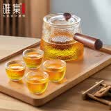 雅集侧把壶锤纹耐热玻璃茶壶煮茶泡茶壶耐高温泡茶壶600ml带4个杯