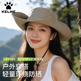 卡尔美（KELME）西部牛仔帽女春夏遮阳帽防晒帽渔夫帽太阳帽加大帽檐登山户外露营
