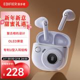 漫步者（EDIFIER）TO-U3 Plus真无线蓝牙耳机 半入耳式耳机 复古礼盒 适用苹果华为小米OPPO手机 紫色 情人节礼物