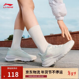 李宁eazgo易适FLEX丨休闲慢跑鞋女鞋舒适回弹运动鞋ARSV020