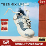 天美意板鞋女鞋子商场同款趴趴农场系列女休闲鞋新款