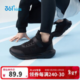 361°儿童运动鞋跑鞋男女童(3-12岁)防撞鞋头密网休闲跑鞋碳黑37