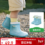 Kocotreekk树儿童雨鞋卡通防滑防水鞋男童女童宝宝雨靴束口
