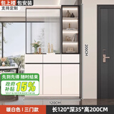鸿尚居入户玄关柜鞋柜一体客厅隔断柜子门口屏风柜鞋柜多功能餐边柜 【暖白色】120*35*200cm-右柜