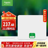 施耐德电气 配电箱空开强电箱白色12回路 家用暗装配线箱套装天朗系列TLA12B