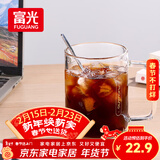 富光高硼硅玻璃杯花茶杯子单层果汁杯牛奶杯带把带刻度水杯男女