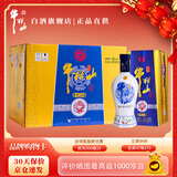 牛栏山百年精品 浓香型白酒 纯粮固态酿造 北京二锅头 38度 500mL 6瓶 整箱（内附3礼袋）