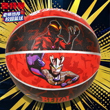 亚之杰玩具球儿童篮球4号奥特曼3-6岁幼儿园拍拍小皮球赛罗生日新年礼物