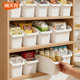 禧天龙杂物收纳盒厨房橱柜整理盒浴室化妆品收纳筐收纳篮桌面零食收纳箱 4个装 30*11.5*12cm 奶白款