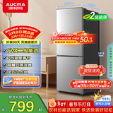 澳柯玛（AUCMA）183升双门小型家用电冰箱家用租房用双开门小冰箱二门冰箱节能低噪 以旧换新 BCD-183HCDNE