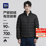 海澜之家轻薄排骨羽绒服男【90绒高品质羽绒】石墨烯外套男冬季过年